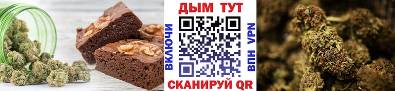 Cannafood конопля  Курск 