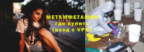 COCAINE Верхнеуральск