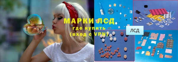 COCAINE Верхнеуральск