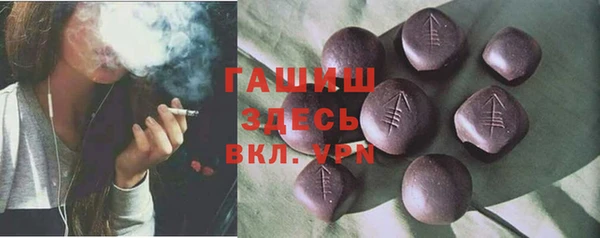 COCAINE Верхнеуральск