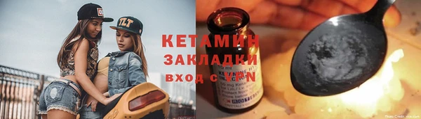 мдпв Верея
