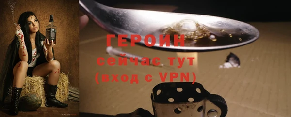 мдпв Верея