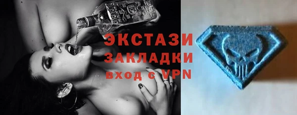 COCAINE Верхнеуральск