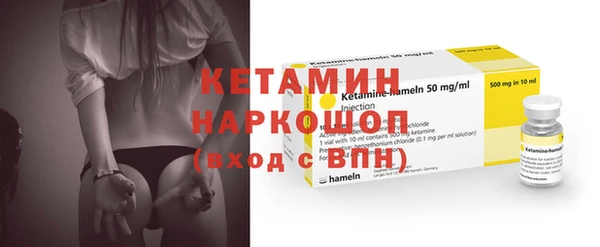 мдпв Верея
