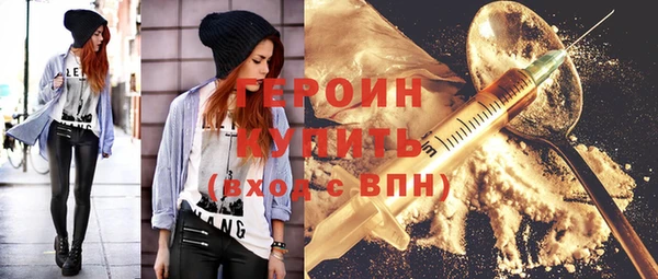 мдпв Верея