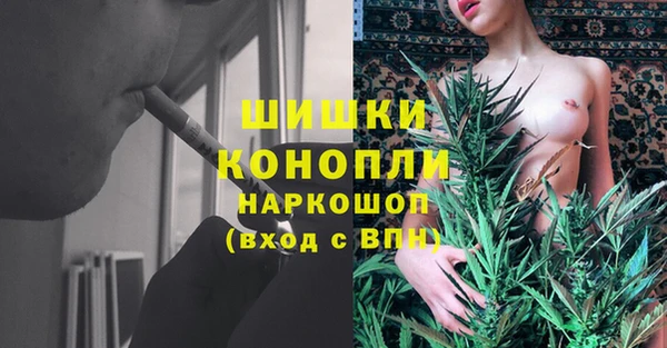 COCAINE Верхнеуральск