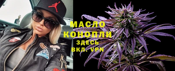 COCAINE Верхнеуральск
