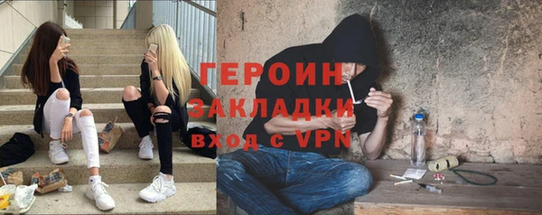 COCAINE Верхнеуральск