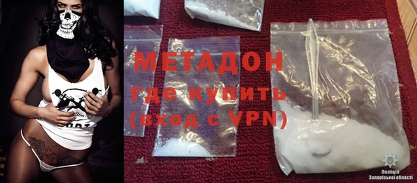 мдпв Верея