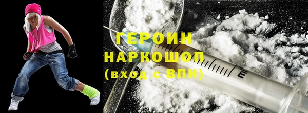 мдпв Верея