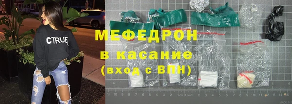 COCAINE Верхнеуральск