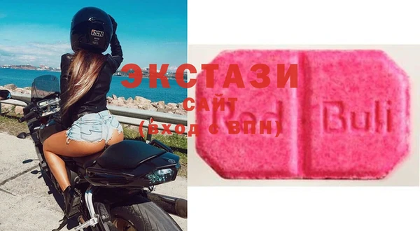 мдпв Верея