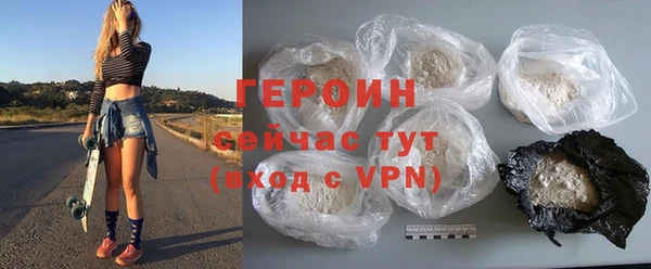 COCAINE Верхнеуральск