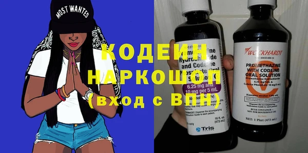 COCAINE Верхнеуральск